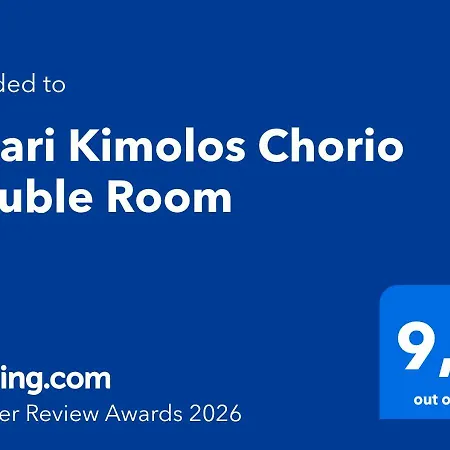Apartman Kisari Chorio Double